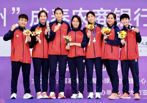 Giải Vô địch Cầu mây toàn quốc năm 2016