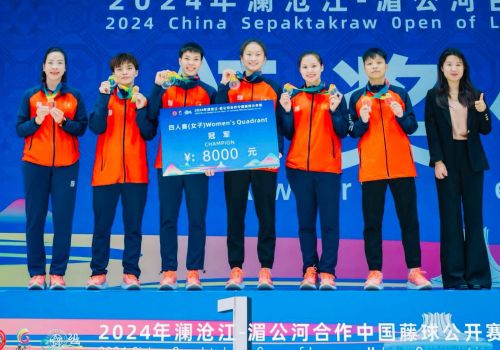 Cầu mây Việt Nam tỏa sáng rực rỡ tại Giải Sepaktakraw Trung Quốc mở rộng 2024