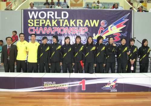 Giải vô địch Cầu mây trẻ năm 2019